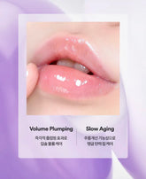 TOCOBO - Collagen Boosting Lip Mask 20ml